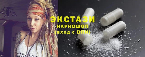 COCAINE Лиски
