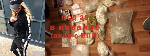 Альфа ПВП Лихославль