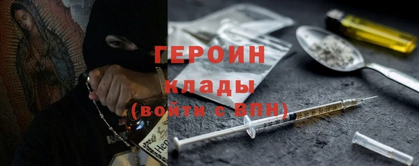 не бодяженный Майский