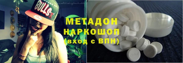 кокаин перу Липки