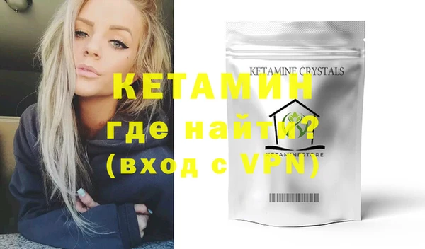 не бодяженный Майский