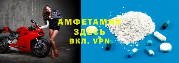 дживик Магас