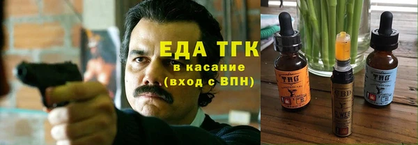 дживик Магас