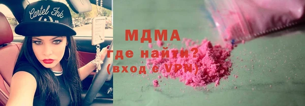 COCAINE Лиски