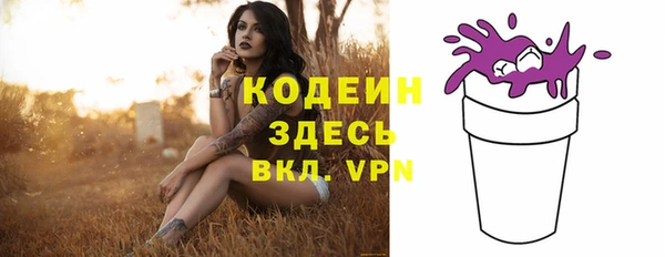 не бодяженный Майский