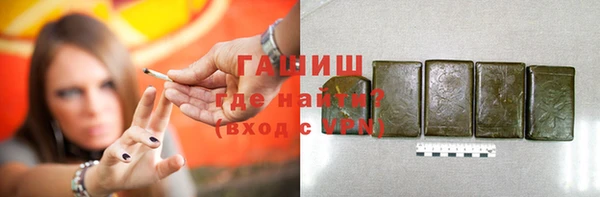 не бодяженный Майский