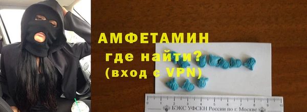 не бодяженный Майский