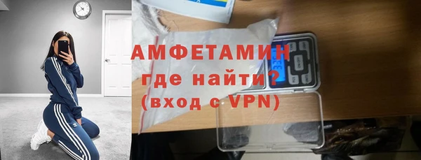 COCAINE Лиски