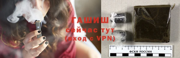 не бодяженный Майский