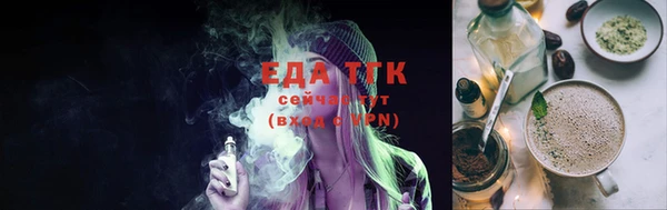 МДМА Магадан