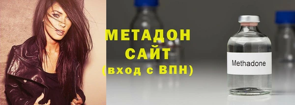 COCAINE Лиски