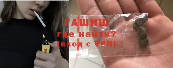 Альфа ПВП Лихославль