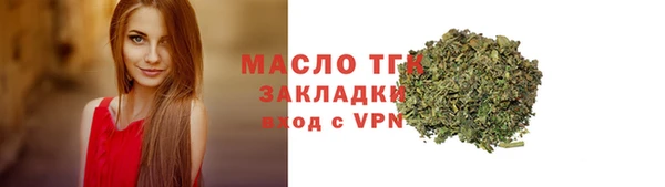 не бодяженный Майский