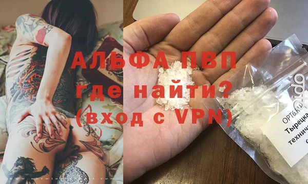 не бодяженный Майский