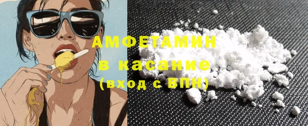 кокаин перу Липки