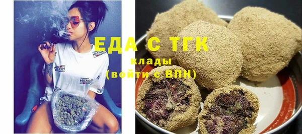 кокаин перу Липки