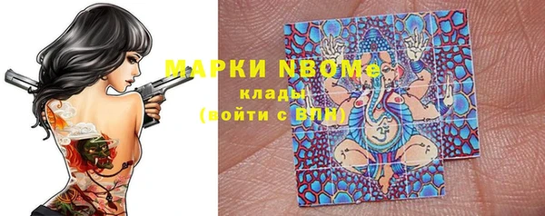не бодяженный Майский