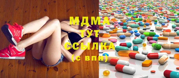 дживик Магас