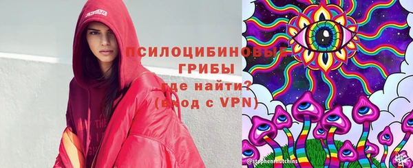 COCAINE Лиски