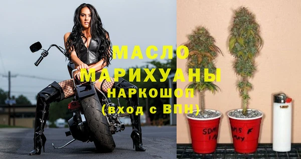 кокаин перу Липки