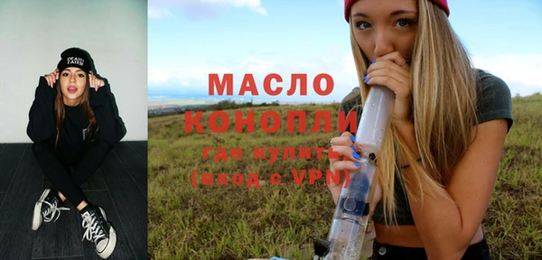 кокаин перу Липки