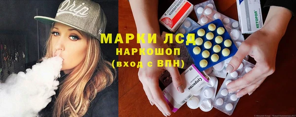 кокаин перу Липки