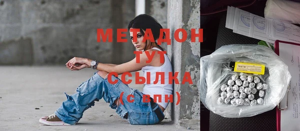 Альфа ПВП Лихославль