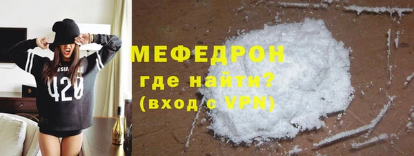 дживик Магас