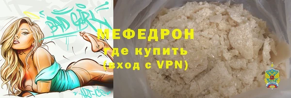 Альфа ПВП Лихославль