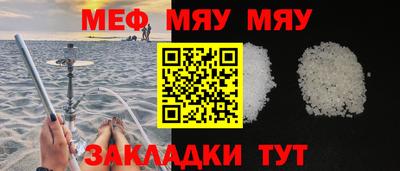 ПСИЛОЦИБИНОВЫЕ ГРИБЫ Моздок