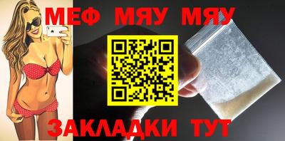ешки Можга