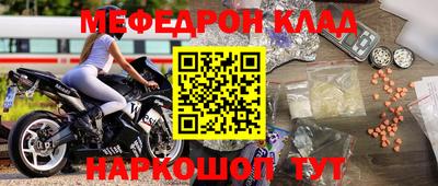 ешки Можга
