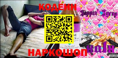 ПСИЛОЦИБИНОВЫЕ ГРИБЫ Моздок