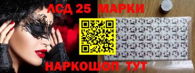 ПСИЛОЦИБИНОВЫЕ ГРИБЫ Моздок