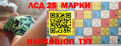 ешки Можга