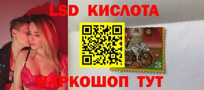 ПСИЛОЦИБИНОВЫЕ ГРИБЫ Моздок
