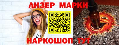 ешки Можга