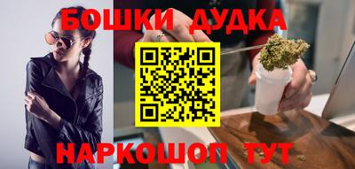 ешки Можга
