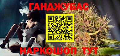 ешки Можга