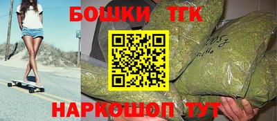 ешки Можга