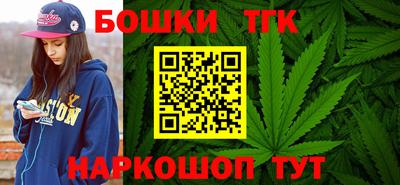стафф Можайск