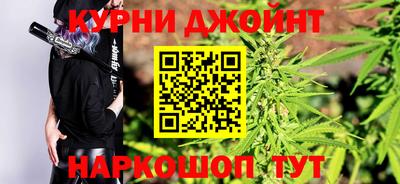 ешки Можга