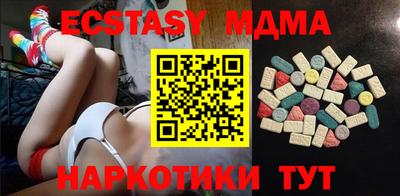 ешки Можга