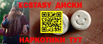 ешки Можга