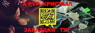 ешки Можга