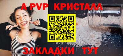 ПСИЛОЦИБИНОВЫЕ ГРИБЫ Моздок