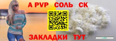 ПСИЛОЦИБИНОВЫЕ ГРИБЫ Моздок