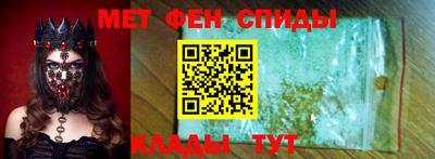 ешки Можга