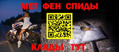 крисы Магадан
