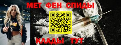 ешки Можга